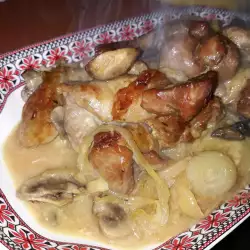 Pork with Onions and Mushrooms in Cream Sauce
