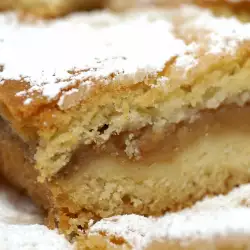 Swedish Cake with Filling