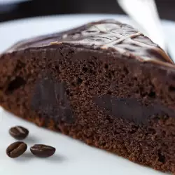 Coffee-Flavored Chocolate Cake