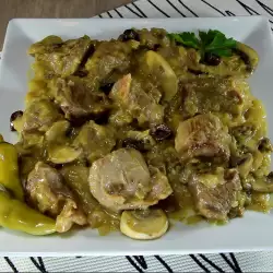 Veal with Mushrooms
