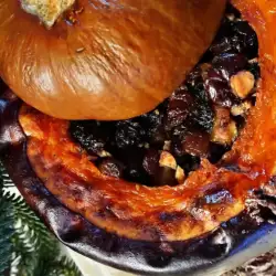 Festive Stuffed Pumpkin with Dried Fruit