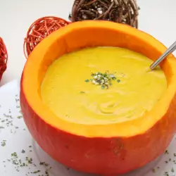 Australian Pumpkin Soup