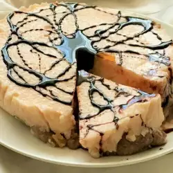 Low-Calorie Pumpkin Cheesecake