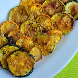 Oven-Baked Zucchini with Turmeric and Parmesan