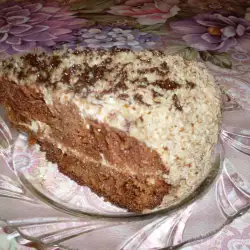Tasty Cake with Lots of Walnuts