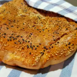 Turkish Pide Bread (Pide Ekmek)