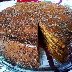 Garash Cake