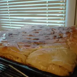 Homemade Pastry with Cheese and Yeast