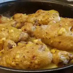 Chicken Wings for Overeating
