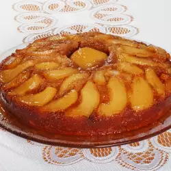 Exquisite Cake with Peaches