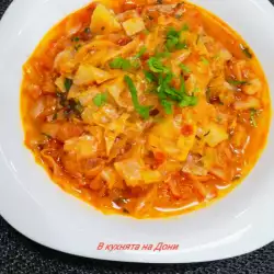 Cabbage and Tomato Stew