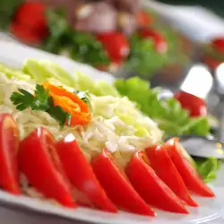 Raw Salad