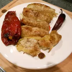 Meatless Sarma and Dried Red Peppers with Beans for Christmas Eve