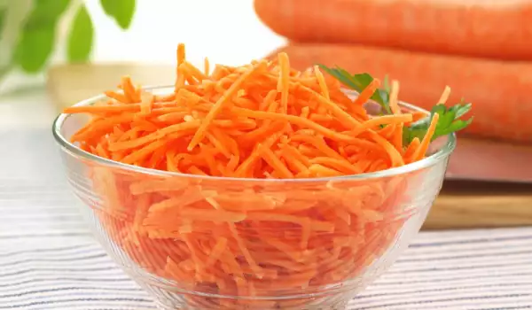 Carrot and Parsley Salad