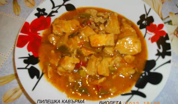 Chicken Kavarma with Wine